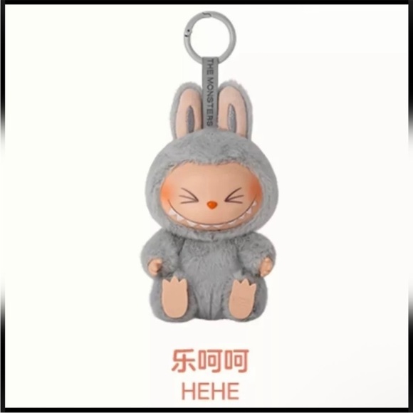 Pop Mart Other - CONFIRMED HEHE Labubu Pop Mart The Monsters Have A Seat Series